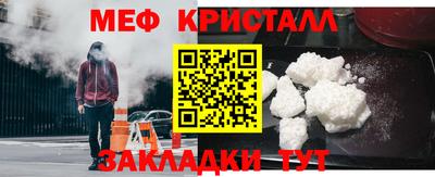 ALPHA PVP Свободный