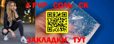 кокаин колумбия Севастополь