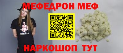 ALPHA PVP Свободный