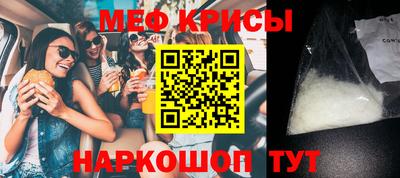 кокаин колумбия Севастополь