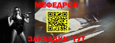 кокаин колумбия Севастополь