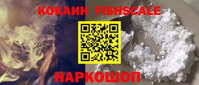 ALPHA PVP Свободный