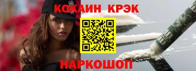 ALPHA PVP Свободный