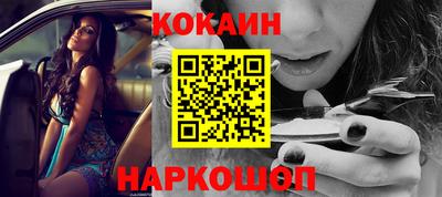ALPHA PVP Свободный