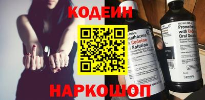 ALPHA PVP Свободный