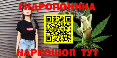 кокаин колумбия Севастополь