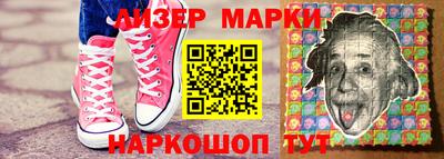 кокаин колумбия Севастополь