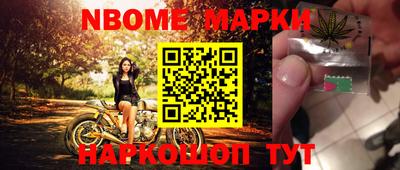 кокаин колумбия Севастополь