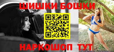 кокаин колумбия Севастополь
