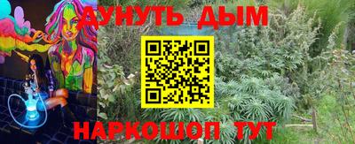 ALPHA PVP Свободный