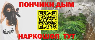 ALPHA PVP Свободный