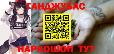 ALPHA PVP Свободный