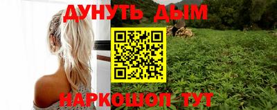 ALPHA PVP Свободный