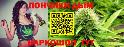 ALPHA PVP Свободный