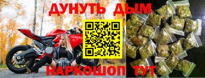кокаин колумбия Севастополь