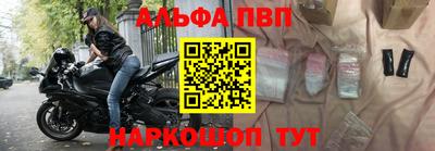кокаин колумбия Севастополь