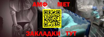 кокаин колумбия Севастополь