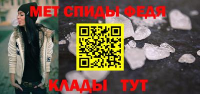 кокаин колумбия Севастополь