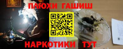 ALPHA PVP Свободный