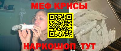 кокаин колумбия Севастополь