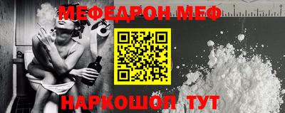 ALPHA PVP Свободный